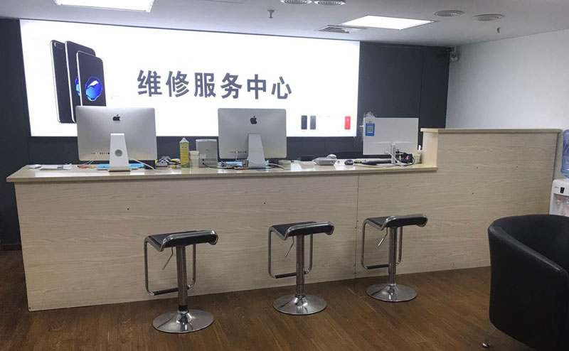 南昌红谷滩区贵阳苹果手机售后服务（修17屏幕）